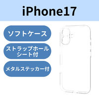 iPhone17 P[X \tg CzΉ^XebJ[t Ɍی NA PM-A25AUCTKCR GR 1iij