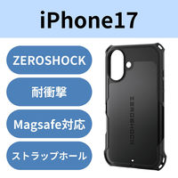 iPhone17 ケース ハイブリッド MAGKEEP ZEROSHOCK ブラック PM-A25AZEROMGBK エレコム 1個（直送品）