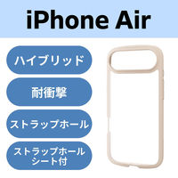 iPhone Air P[X nCubh Ռz y ^ x[W PM-A25BTSLFCBE GR 1iij