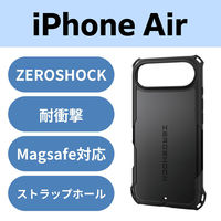 iPhone Air P[X nCubh MAGKEEP ZEROSHOCK ubN PM-A25BZEROMGBK GR 1iij