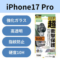 iPhone17 Pro KXtB  D3O(R) Ռی ɋ PM-A25CFLG3OD GR 1iij