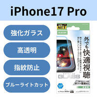 iPhone17 Pro KXtB  ˌy u[CgJbg 10H PM-A25CFLGARBL GR 1iij