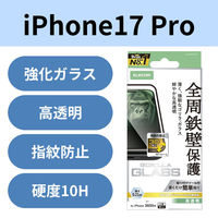 iPhone17 Pro KXtB  Sی Gorilla(R) ubN PM-A25CFLGFO GR 1iij