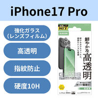 iPhone17 Pro KXtB JYtBt  10H wh~ PM-A25CFLGGL GR 1iij