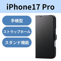iPhone17 Pro P[X U[ 蒠^ }Olbg Ռz ubN PM-A25CPLFY3BK GR 1iij