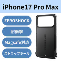 iPhone17 Pro Max P[X nCubh Ռz MAGKEEP ubN PM-A25DZEROMGBK GR 1iij
