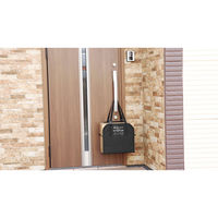 グリーンライフ 折りたたみ置き配バッグ TROB-3748(BK) 1個（直送品）