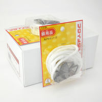 H| ۂЂZbg(F4mma2mR)F[0138 F-0138 1Zbg(1×5)iij