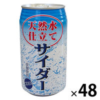 JAビバレッジ佐賀 天然水仕立てサイダー 350ml 1セット（48缶）
