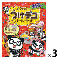 手作りキット バレンタイン お菓子作り ヤンヤンつけボー つけデコパーティーセット 1セット（1個×3）