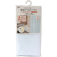 明和グラビア 防炎バスカーテン ワイド NVS-400(LB) 150cm×160cm 1セット(10枚入)（直送品）