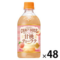 サントリー クラフトボス 世界のTEA 甘桃ティーラテ ホット 450ml 1セット（48本）