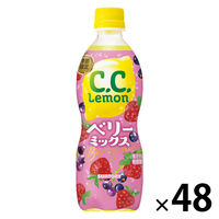 サントリー C.C.レモン ベリーミックス 500ml 1セット（48本）