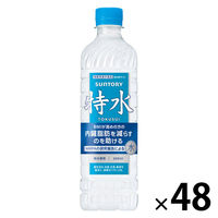 機能性表示食品 サントリー 特水 600ml 1セット（48本）