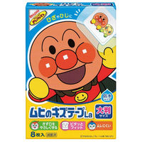 アンパンマン　ムヒのキズテープLa 1箱（8枚入）　絆創膏 キャラクター　防水　ひじ　ひざ　大きめ　池田模範堂