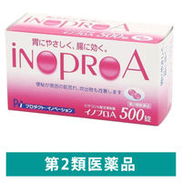 イノプロＡ500錠 プロダクトイノベーション 便秘薬【第2類医薬品】
