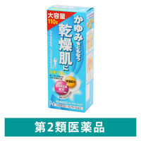 マンナローション 110g プロダクトイノベーション 乾燥 かゆみ 肌荒れ【第2類医薬品】