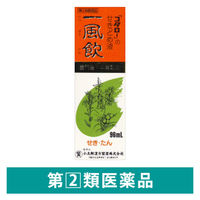 一風飲せきどめ液「コタロー」 96ml 小太郎漢方製薬 せき たん【指定第2類医薬品】