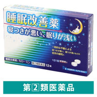 カローミン 12錠 プロダクトイノベーション 不眠 睡眠改善【指定第2類医薬品】