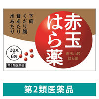 赤玉小粒はら薬 30丸×6包 プロダクトイノベーション お腹にやさしい下痢止め【第2類医薬品】