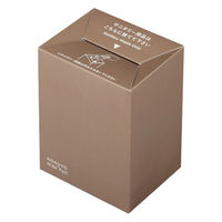 コクヨ 箱のまま捨てられるサニタリーボックス 小 ヒビフル KHF-TS1111 1パック(50枚入)