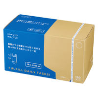 コクヨ 縦置きでも横置きでも取り出せる取っ手付き消臭サニタリー袋 ヒビフル KHF-GS101D 1箱(150枚入)