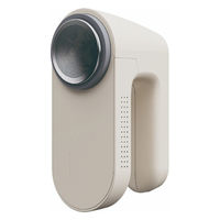 マクセルイズミ 毛玉取り器 2WAY充電交流式 アイボリー KCーNW825ーC 1台