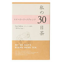 生活の木　私の３０日茶　ラズベリーリーフブレンド　1袋（30バッグ入）　ハーブティー　ノンカフェイン