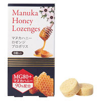 生活の木　マヌカハニーロゼンジ（のど飴）　プロポリス　1箱（8個入）　はちみつ　キャンディー