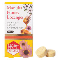 生活の木　マヌカハニーロゼンジ（のど飴）　エキナセアレモン　1箱（8個入）　はちみつ　キャンディー