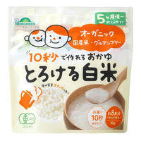とろける白米　お湯と混ぜるだけの10秒おかゆ　1袋（40g）　国産有機白米100%使用　ニューグリーン