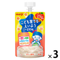 明治ミラフル　ゼリー　こども育てるえいよう　りんごヨーグルト風味　1セット（1個（100g）×3）