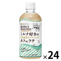 UCC上島珈琲 BEANS & ROASTERS ミルク好きの北海道産生クリーム入りカフェラテ 450ml 1箱（24本入）