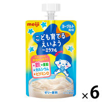 明治ミラフル　ゼリー　こども育てるえいよう　ヨーグルト風味　1セット（1個（100g）×6）