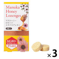 生活の木　マヌカハニーロゼンジ（のど飴）　エキナセアレモン　1セット（1箱（8個入）×3）　はちみつ　キャンディー