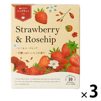 生活の木 おいしいハーブティー いちご＆ローズヒップ 1セット（1箱（10バッグ入）×3）