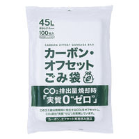川本産業 カーボンオフセットごみ袋100枚 45L 035-820001-00 1パック