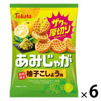 ポテトスナック おつまみ 食べきりサイズ あみじゃが 柚子こしょう味 53g 1セット（1個×6）