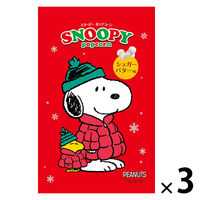 ポップコーン クリスマスパッケージ スヌーピー ポップコーン シュガーバター味 130g 1セット（1個×3）