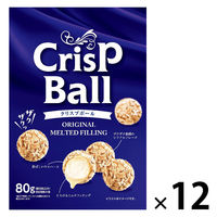 個包装 チョコレート菓子　お配り菓子 クリスプボール オリジナル 約8個入 80g 1セット（1袋×12）