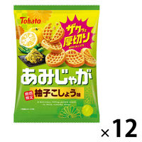 ポテトスナック おつまみ 食べきりサイズ あみじゃが 柚子こしょう味 53g 1セット（1個×12）