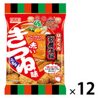 せんべい あられ ひとくち歌舞伎揚 赤いきつね味 1セット（1個×12）