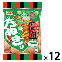 せんべい あられ ひとくち歌舞伎揚 緑のたぬき味 1セット（1個×12）