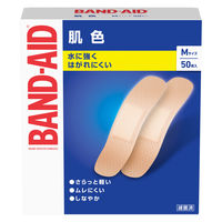 【アウトレット】【Goエシカル】訳あり バンドエイド 肌色 Mサイズ 50枚 1箱 絆創膏（ばんそうこう）