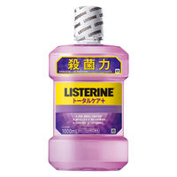 【アウトレット】【Goエシカル】訳あり リステリン トータルケアプラス クリーンミント味 1000mL 1本 マウスウォッシュ 医薬部外品