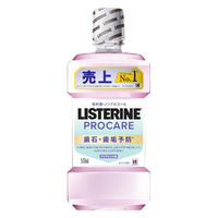 【アウトレット】【Goエシカル】訳あり リステリン プロケア 歯石・歯垢ケア 500mL 歯石×歯垢予防 マウスウォッシュ Kenvue