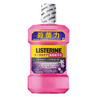 【アウトレット】【Goエシカル】訳あり リステリン トータルケア 歯周マイルド 低刺激 ノンアルコール 1000mL 1本 医薬部外品