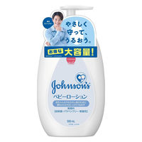 【アウトレット】【Goエシカル】訳あり ジョンソン ベビーローション 無香料 500mL 1個 ケンビュー低刺激処方 パラベンフリー 無着色