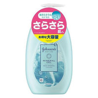【アウトレット】【Goエシカル】訳あり ジョンソンボディケア ミネラルジェリーローション 500mL ボディローション