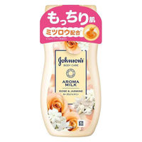 【アウトレット】【Goエシカル】訳あり ジョンソンボディケア エクストラケア 高保湿ローション 200mL 1個